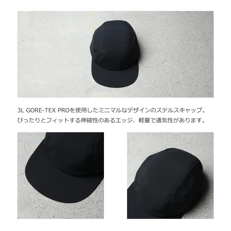 ARC'TERYX VEILANCE (アークテリクス ヴェイランス) Stealth Cap