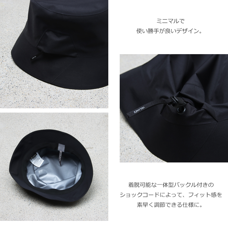 ARC'TERYX VEILANCE(ƥꥯ ) Bucket Hat