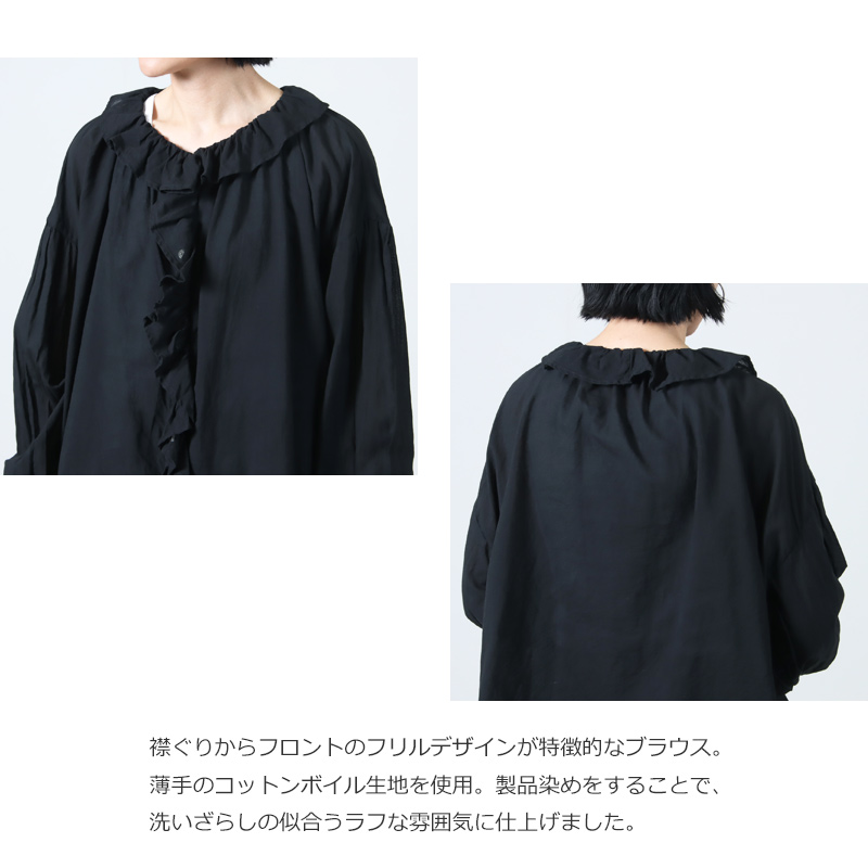 Veritecoeur(ƥ) ե֥饦