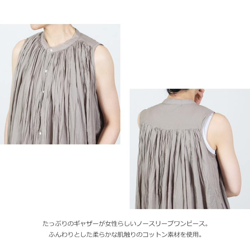 Veritecoeur(������ƥ�����) ���꡼�֥쥹���㥶���֥饦��
