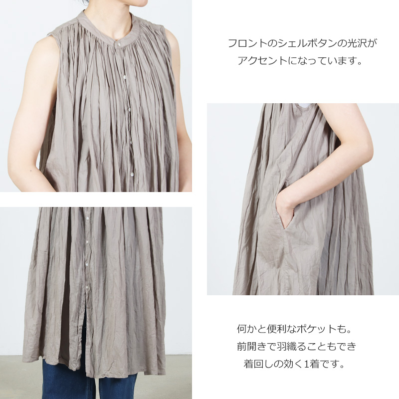 Veritecoeur(������ƥ�����) ���꡼�֥쥹���㥶���֥饦��