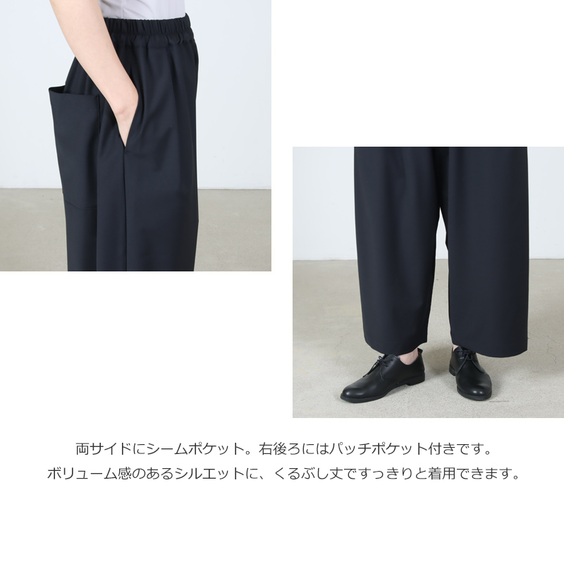 Veritecoeur(������ƥ�����) ��˥��å��� ���������ȥ��ѥ��