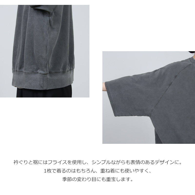 Veritecoeur(������ƥ�����) Pigment dyeing �ߥ�΢�ӥץ륪���С�