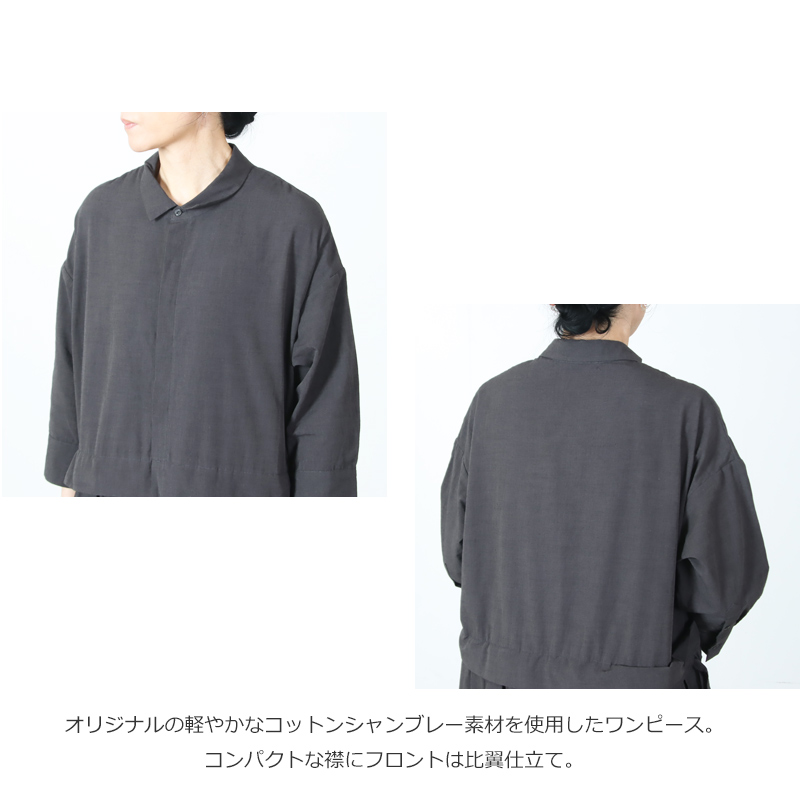 Veritecoeur(������ƥ�����) �ե쥢���å� �����֥졼���ԡ���