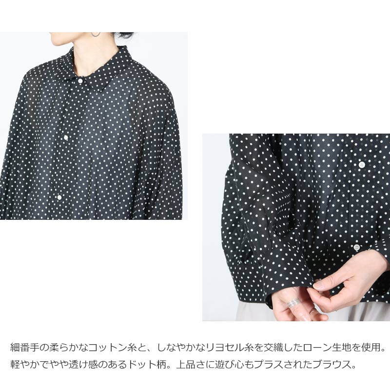 Veritecoeur(������ƥ�����) �ɥåȥ��㥶���֥饦��