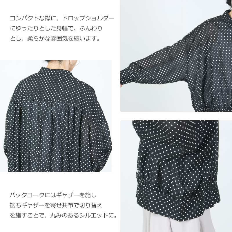 Veritecoeur(������ƥ�����) �ɥåȥ��㥶���֥饦��