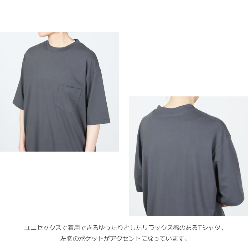 Veritecoeur(������ƥ�����) ��˥��å��� S/S TEE