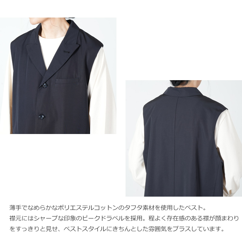 Veritecoeur(������ƥ�����) T/C ���ե� �٥���