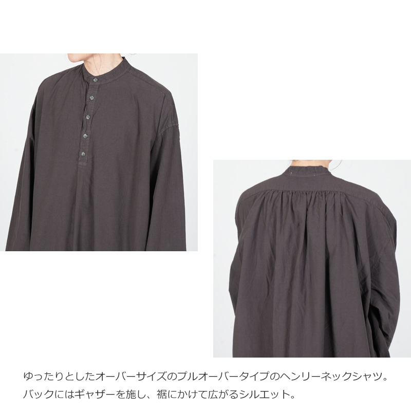 Veritecoeur(������ƥ�����) �إ�꡼�ͥå������