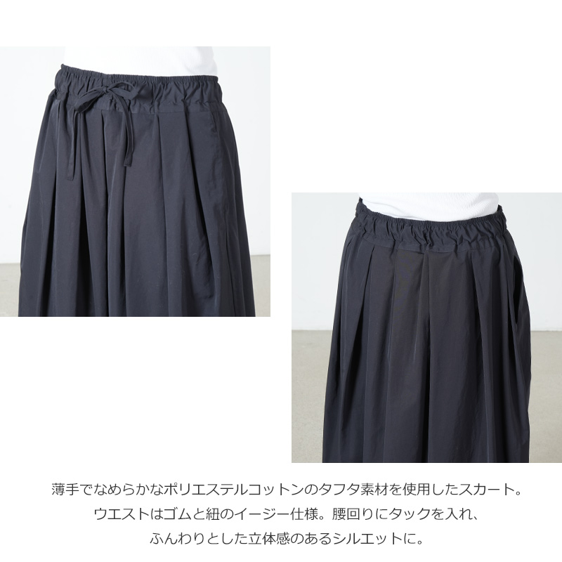 Veritecoeur(������ƥ�����) T/C ���ե� �������󥹥�����