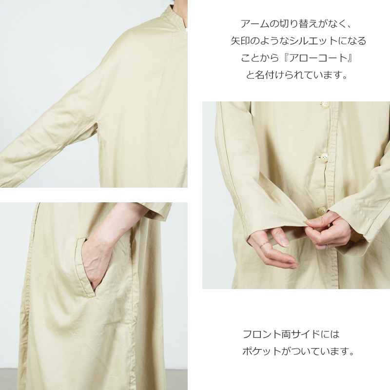 Veritecoeur(������ƥ�����) ������������