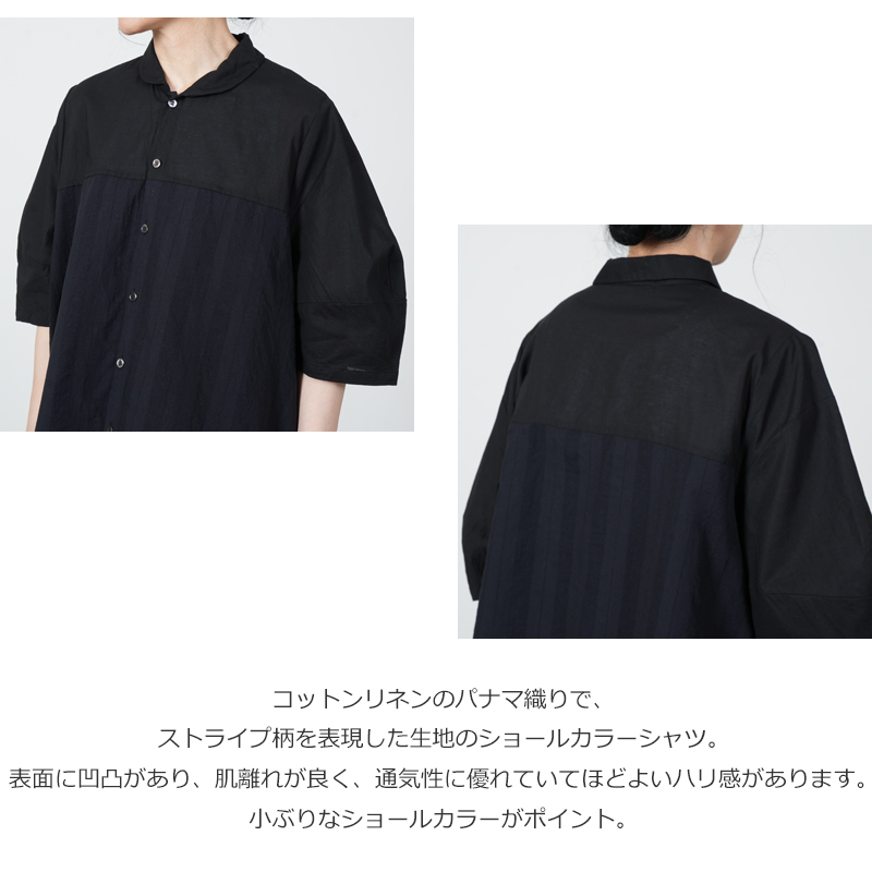 Vlas blomme(���饹�֥��) ���硼�륫�顼�����