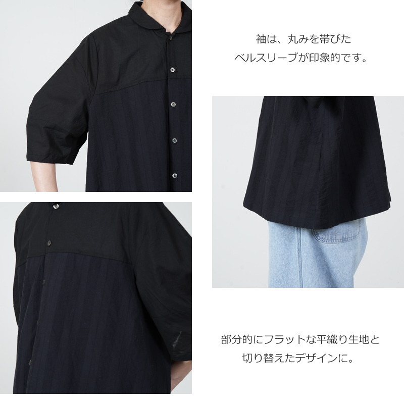 Vlas blomme(���饹�֥��) ���硼�륫�顼�����