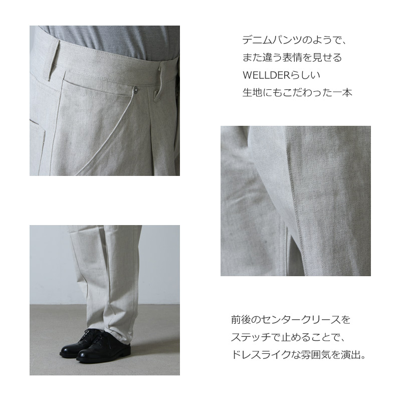 WELLDER (ウェルダー) Five Pocket Trousers / ファイブポケット 