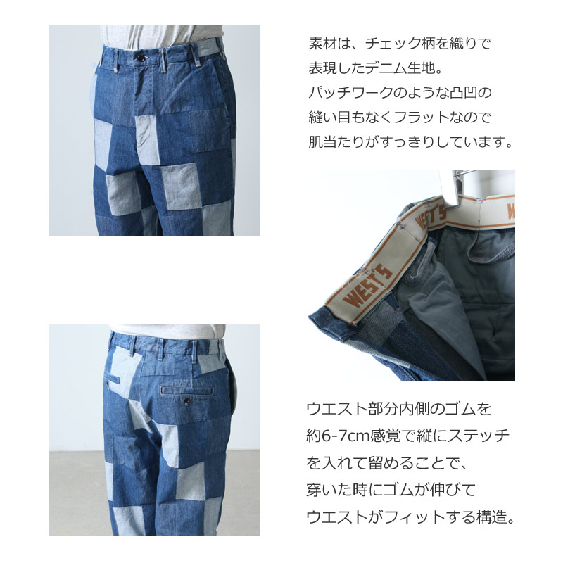 WESTOVERALLS (ウエストオーバーオールズ) GOOD FIT TROUSERS DENIM