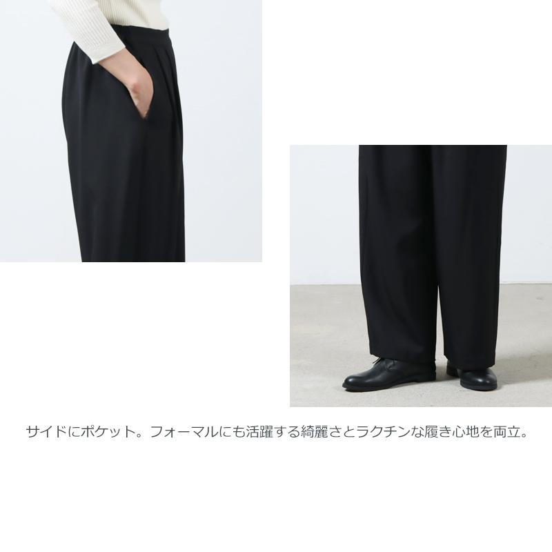 whyto(ۥ磻) Easy Wide Pants