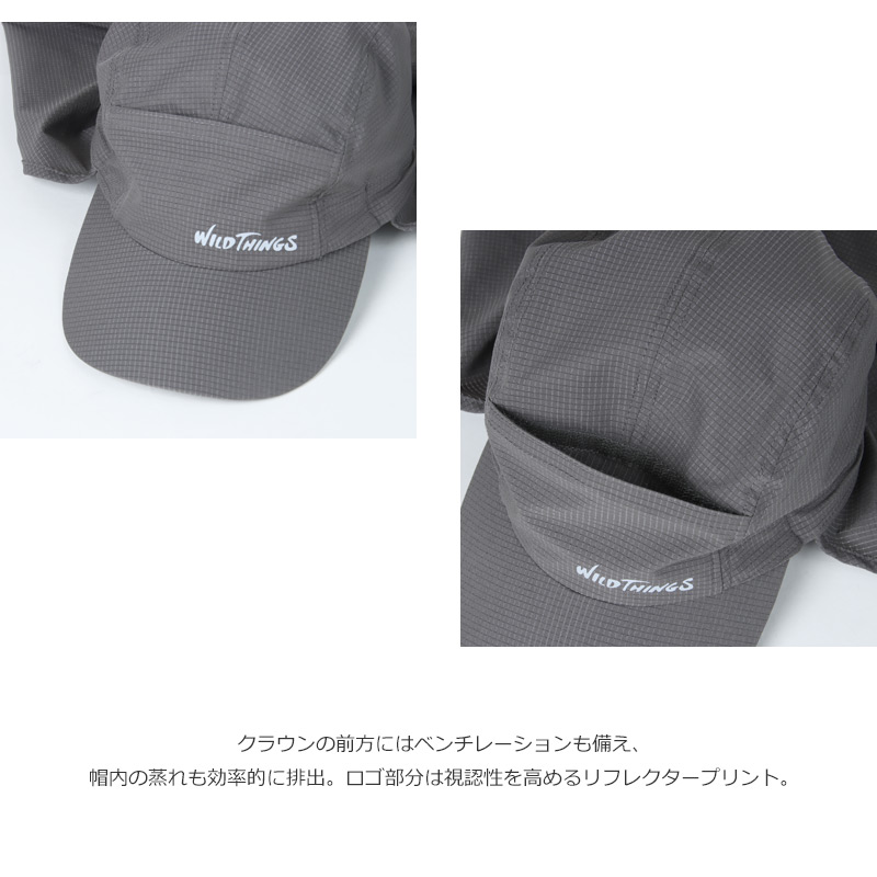 WILD THINGS(磻ɥ󥰥) BREATHABLE SUNSHADE CAP