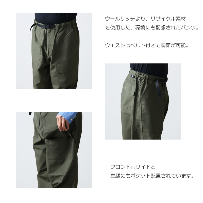 WOOLRICH (ウールリッチ) (WP-S2322)RECYCLE RANCH PANT / リサイクル ...