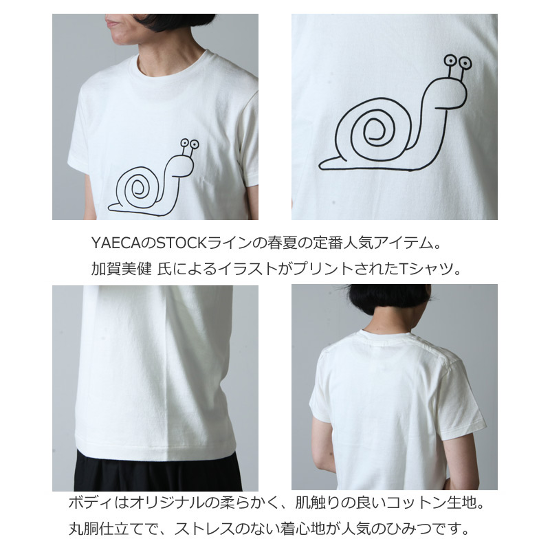 YAECA(䥨) Ken Kagami PRINT TEE snail