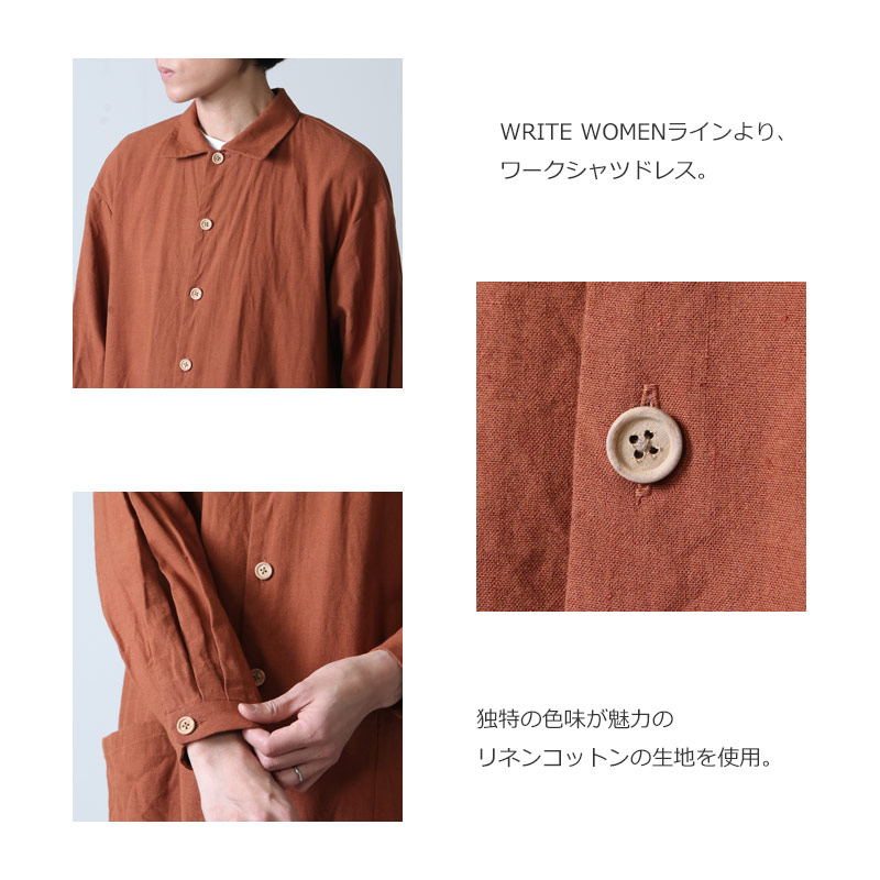YAECA(䥨) WRITE WORK SHIRT DRESS wood-dyed