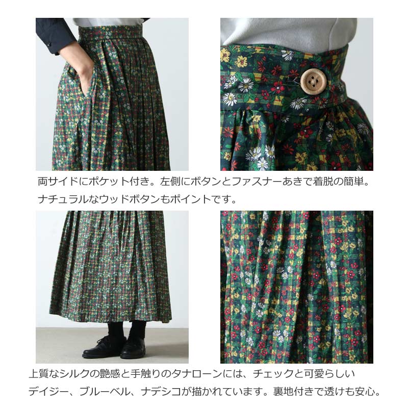 YAECA (ヤエカ) WRITE GATHER SKIRT LIBERTY / ライトギャザースカート