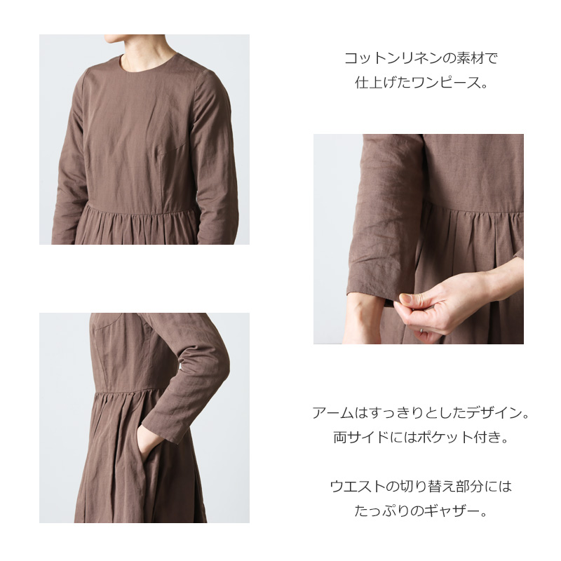 YAECA(ヤエカ) WRITE LONG SLEEVE TUCK DRESS