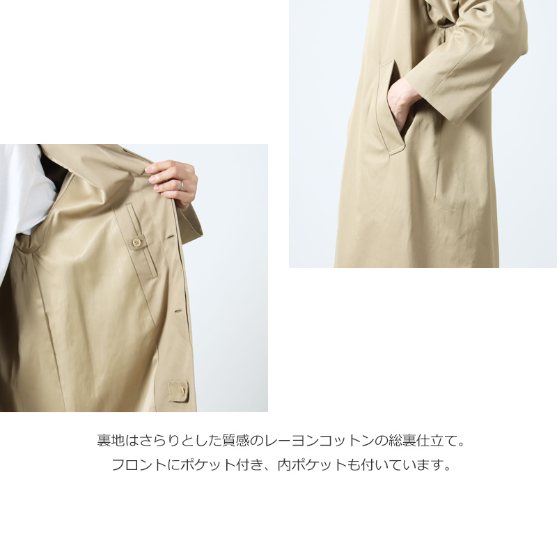 YAECA(䥨) SOUTIEN COLLAR COAT STANDARD