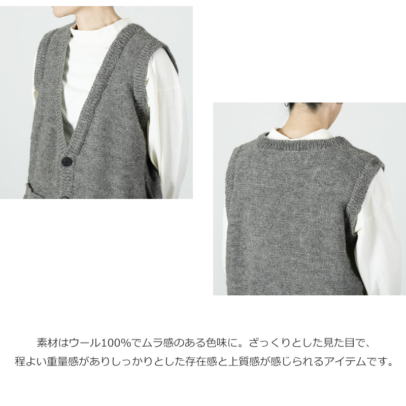 YAECA(䥨) Guernsey Knit Vest