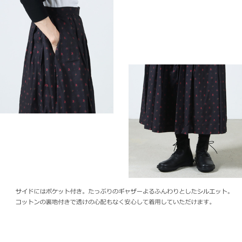 YAECA (ヤエカ) Wギャザースカート Gathered Skirt
