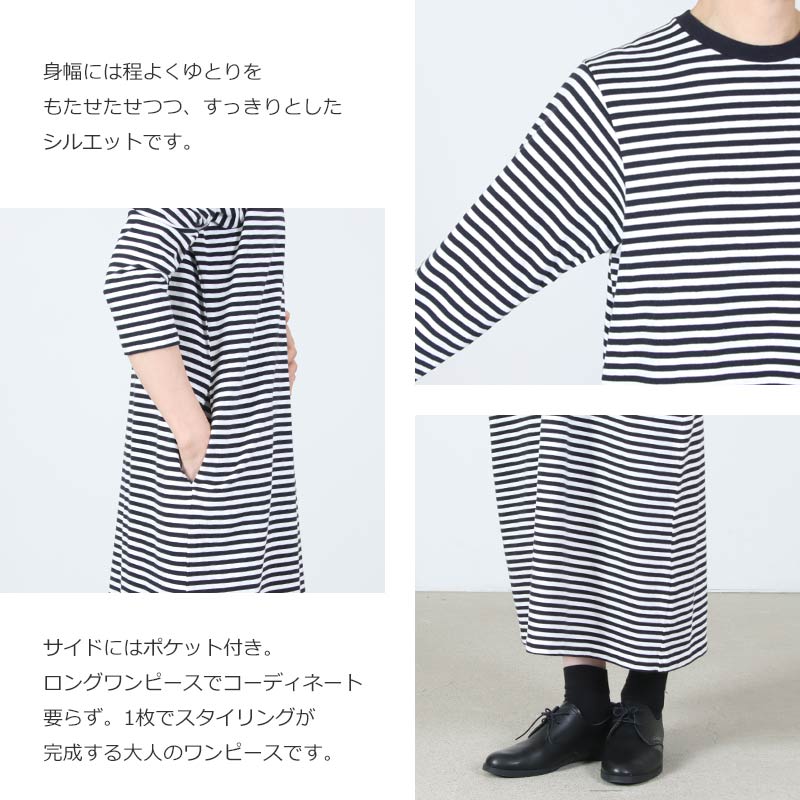 YAECA(�䥨��) Slub Yarn Long-Sleeve T-Shirt Dress
