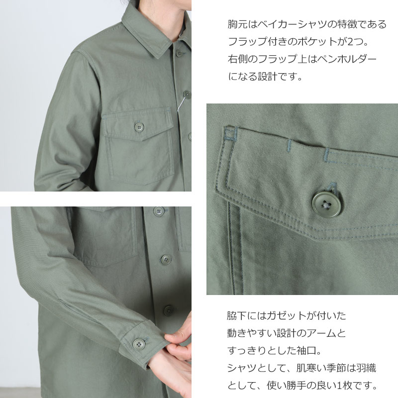 YAECA(�䥨��) Baker Shirt