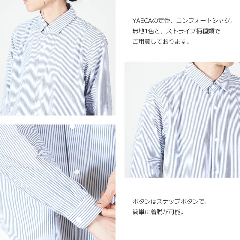 YAECA(�䥨��) Comfort Shirt Standard W