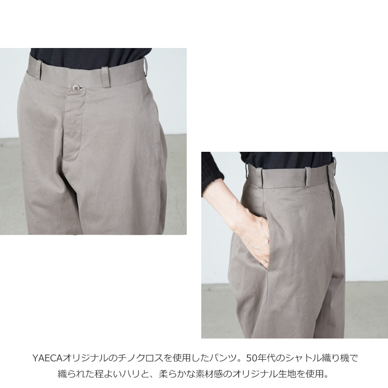YAECA(�䥨��) Chino Trousers Wide Straight #WOMEN