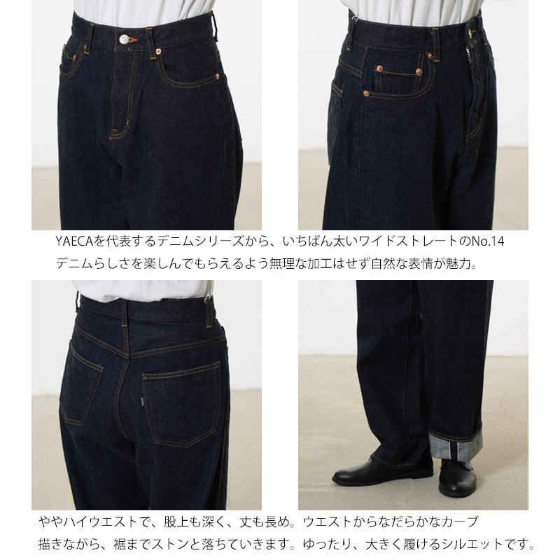 YAECA(�䥨��) No.14 Wide Denim Pants