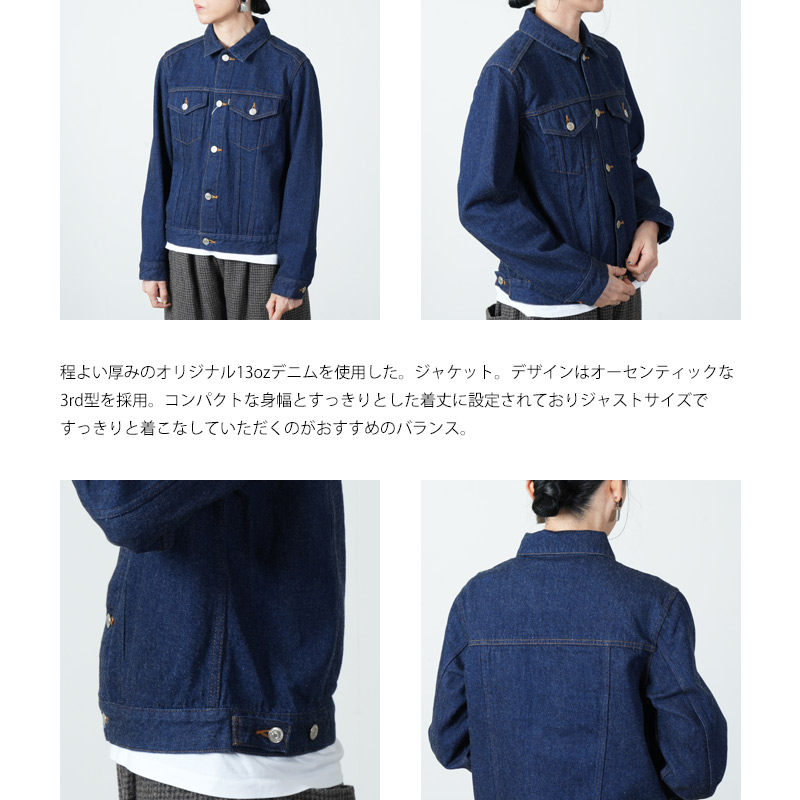 YAECA (ヤエカ) No.16 Denim Jacket W / デニムジャケット レディース