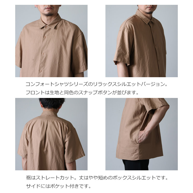 YAECA (ヤエカ) COMFORT SHIRT WIDE SQUARE SS / コンフォートシャツ 