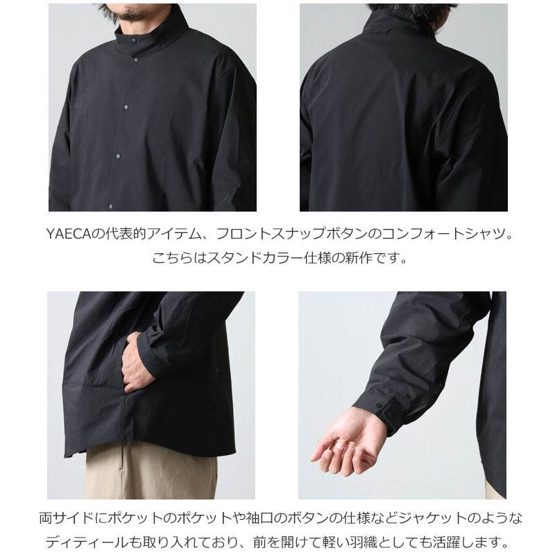 YAECA (ヤエカ) COMFORT SHIRT STAND-UP COLLAR / コンフォートシャツ