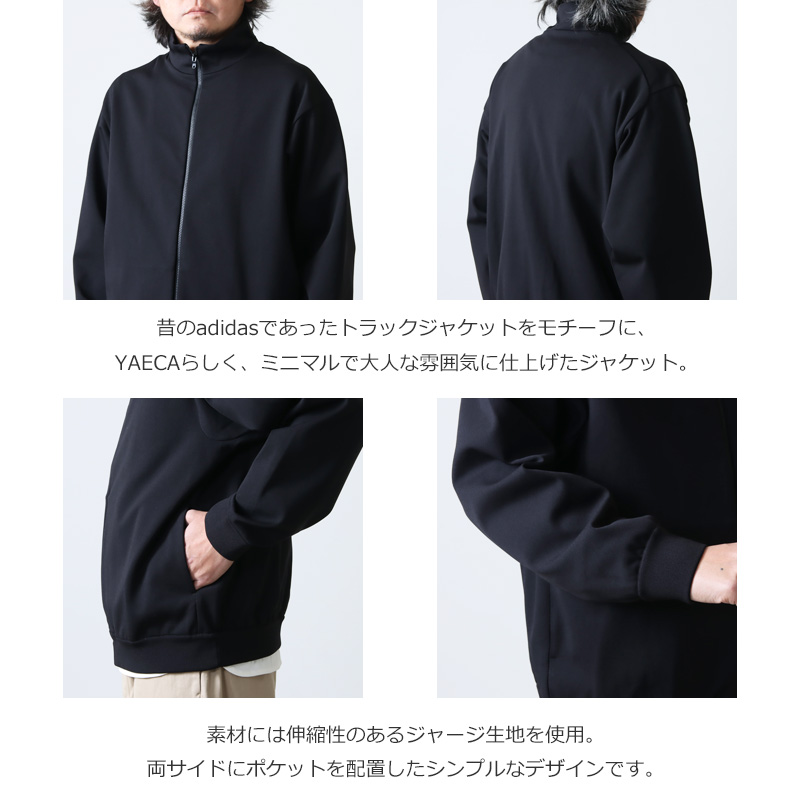 YAECA (ヤエカ) NYLON JERSEY TRACK JACKET / ナイロンジャージー