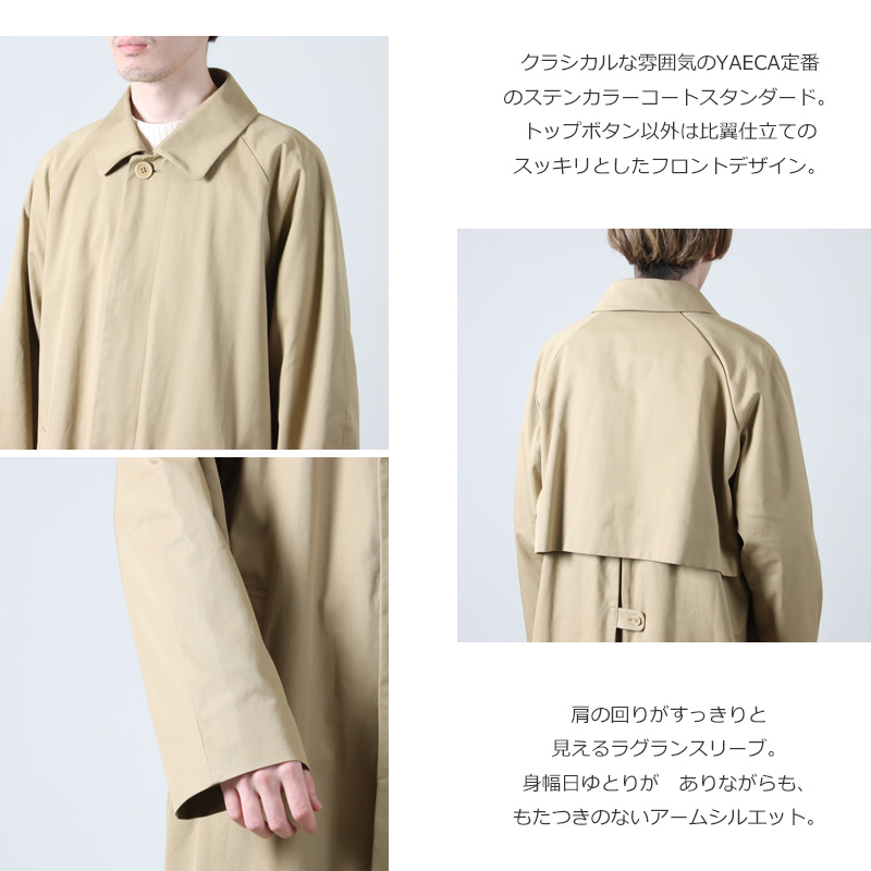 YAECA(䥨) SOUTIEN COLLAR COAT STANDARD