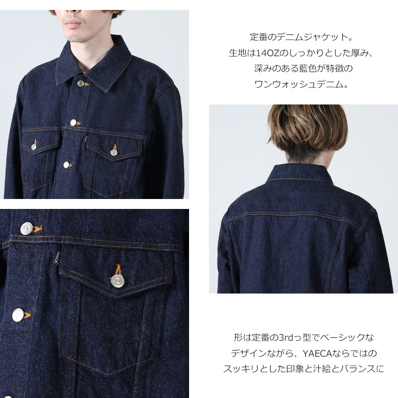 YAECA(䥨) 18-13W DENIM JACKET