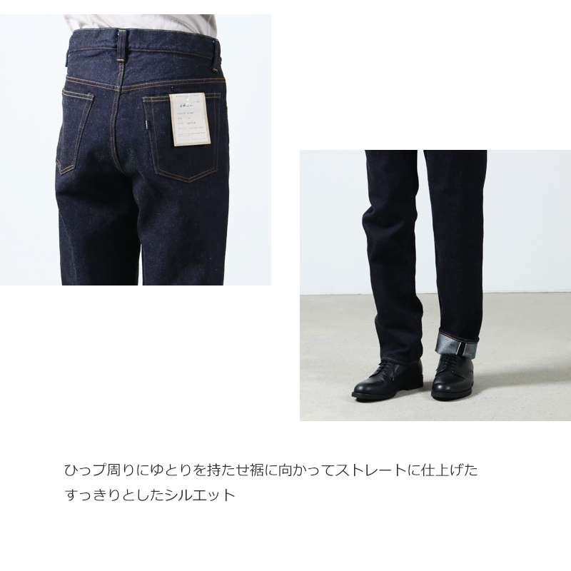 YAECA(䥨) 8-14W DENIM PANTS STRAIGHT