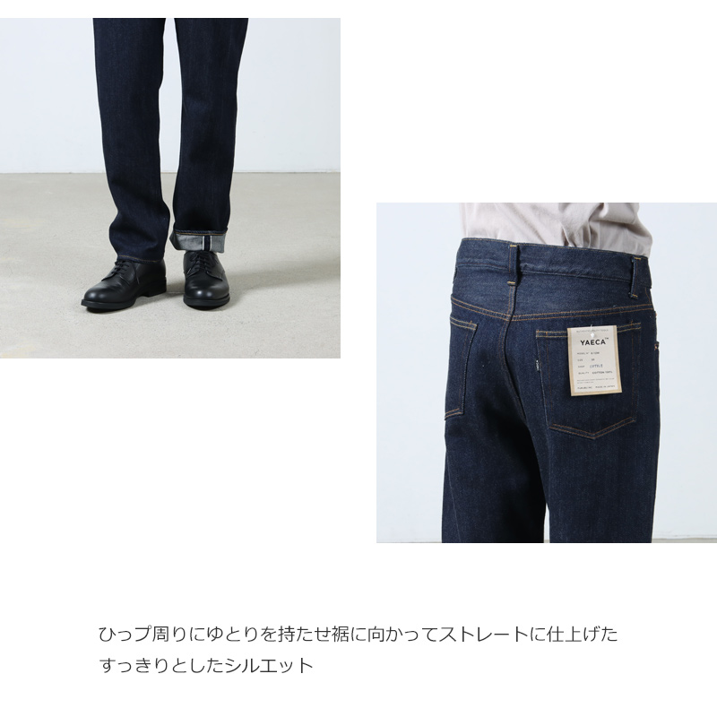 YAECA(䥨) 8-12W DENIM PANTS STRAIGHT