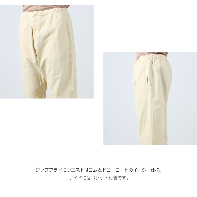 YAECA(䥨) CLIMBING PANTS