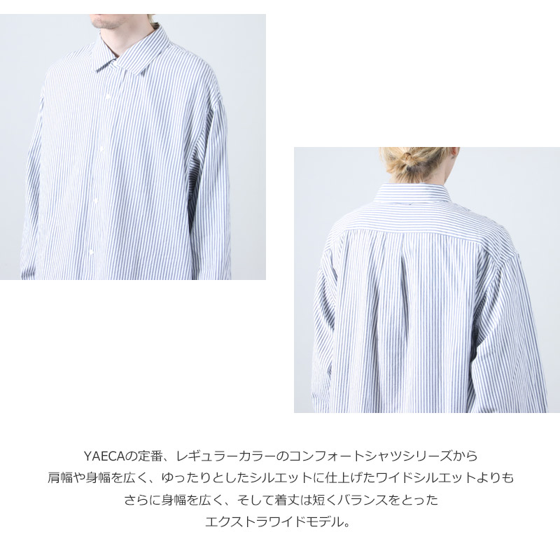 YAECA(䥨) COMFORT SHIRT EXTRA WIDE