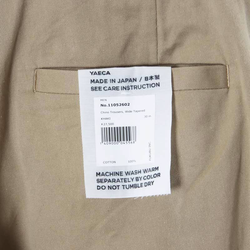 YAECA(䥨) M Υѥ 磻ɥơѡ Chino Trousers  Wide Tapered
