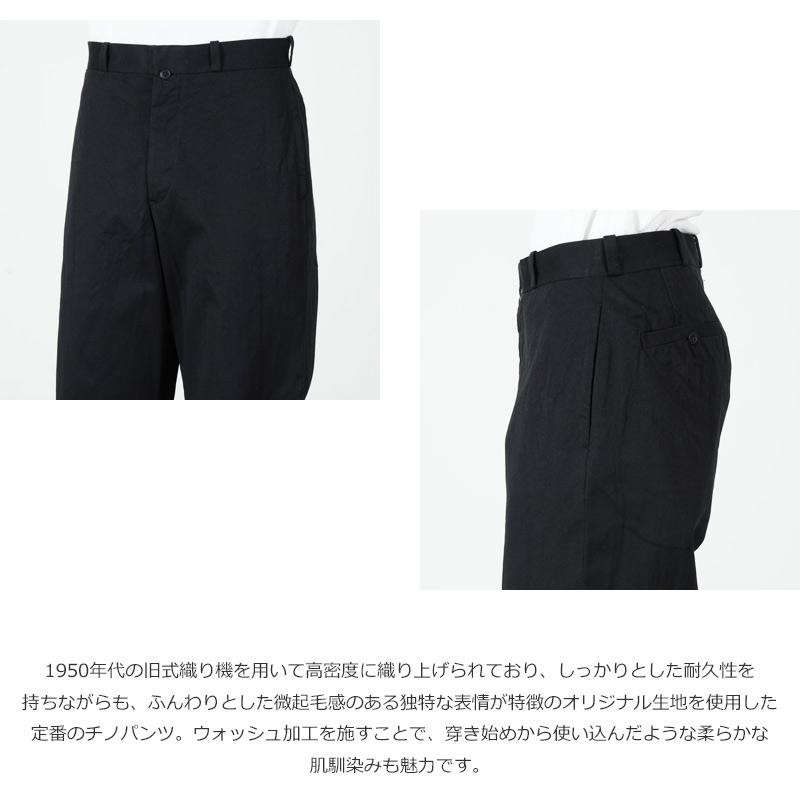 YAECA(䥨) Υѥġ磻ɡ