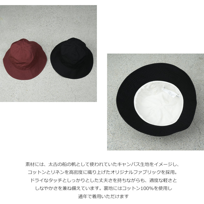 YAECA(䥨) Хåȥϥå