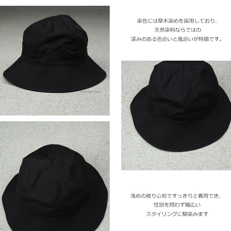 YAECA(䥨) Хåȥϥå