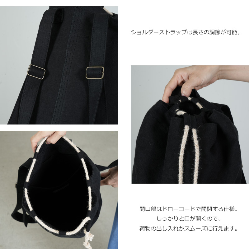 YAECA(䥨) Drawstring Backpack