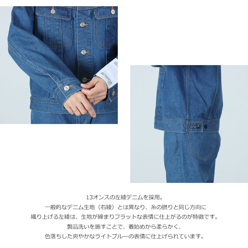 YAECA(䥨) 26-13L Denim Jacket